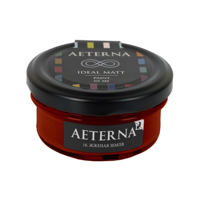 16. ЖЖЕНАЯ ЗЕМЛЯ Ideal Matt