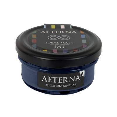 22. ГОЛУБИКА СЕВЕРНАЯ Ideal Matt