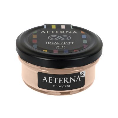 30. НЮДОВЫЙ Ideal Matt