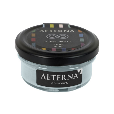 42. ИЗМОРОЗЬ Ideal Matt