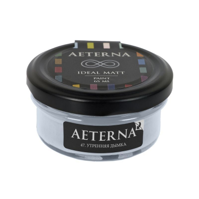 47. УТРЕННЯЯ ДЫМКА Ideal Matt