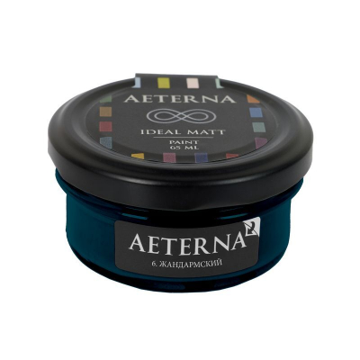 6. ЖАНДАРМСКИЙ Ideal Matt